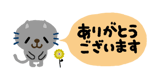 883973655