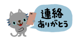 883973669