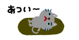 883973671