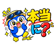 883977910
