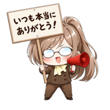 883980015
