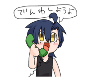 883984045