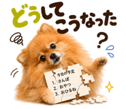 883984958