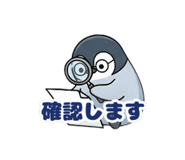 883986205