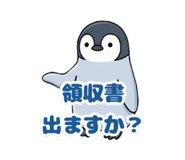 883986206