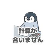 883986209