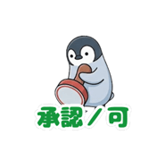 883986210