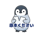 883986214