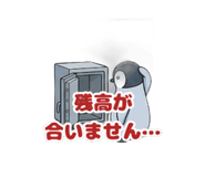 883986222