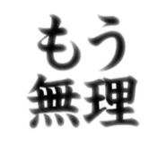 883989835