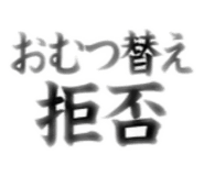 883989849