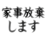 883989851