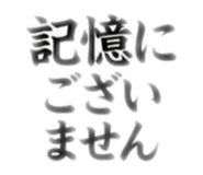 883989860