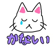 883995275