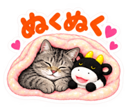 883996766