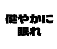 883998866