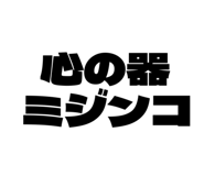 883998868