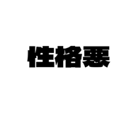 883998871