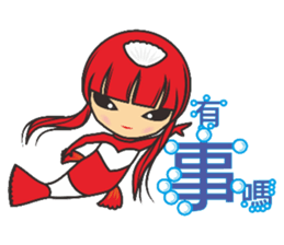 8840066