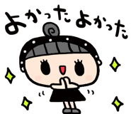 884009423