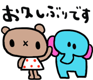884009439