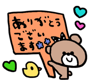 884009441