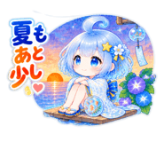 884009712