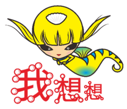 8840100