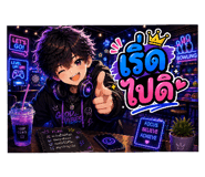 884015074
