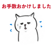 884015796