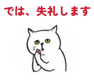 884015799