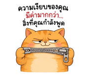 884021893
