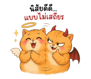 884021902