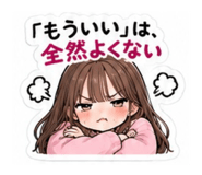 884043705