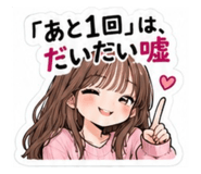 884043707