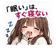 884043711
