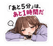 884043713