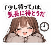 884043714