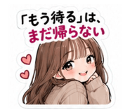 884043715