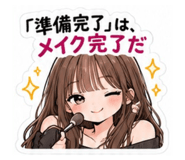 884043717