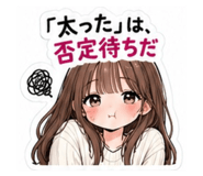 884043721
