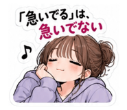 884043723
