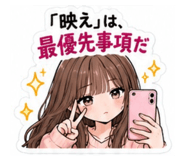 884043725