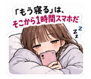 884043727