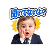 884047658