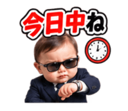 884047660