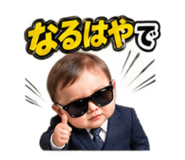 884047661