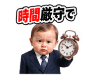 884047672