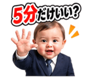 884047674