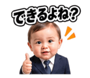 884047679